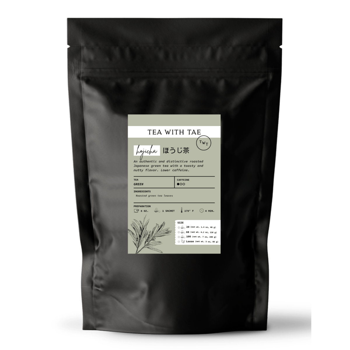 Hojicha Pouch